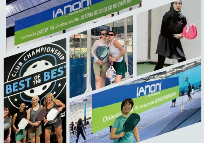 Community sponsorship